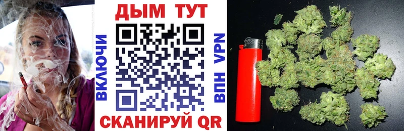 Где купить наркоту Теберда ЭКСТАЗИ COCAIN ГАШ Меф мяу мяу Конопля