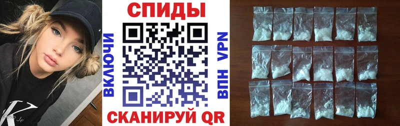 Amphetamine 98% как найти закладки Теберда