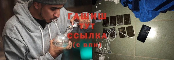 винт Арсеньев
