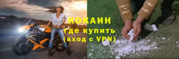 мяу мяу мука Баксан