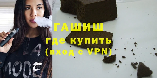 кокс Осташков