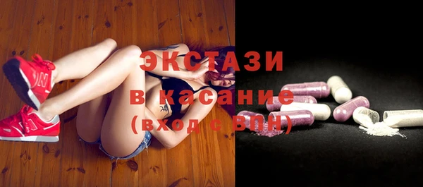 spice Остров
