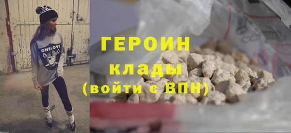кокс Осташков