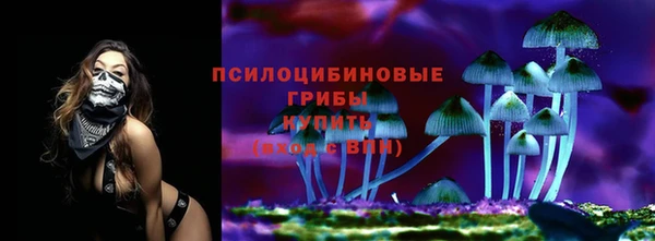 кокаин VHQ Балабаново