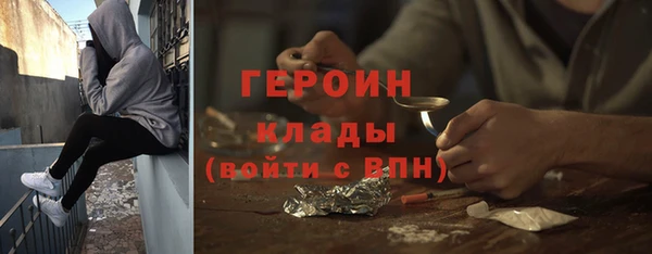 мяу мяу мука Баксан