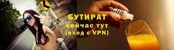 кокс Осташков