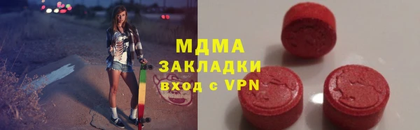 apvp Нягань
