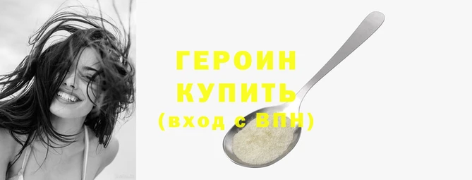apvp Нягань
