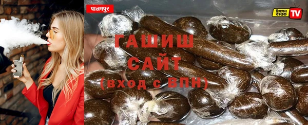 мяу мяу мука Баксан