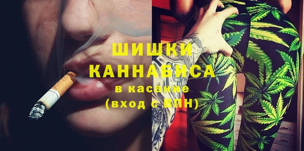 меф VHQ Нязепетровск