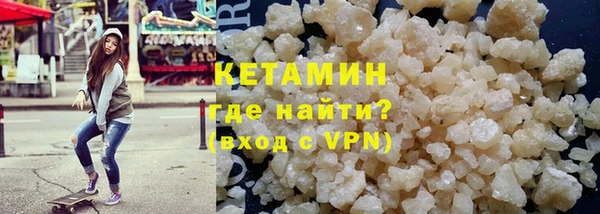 СК Балахна