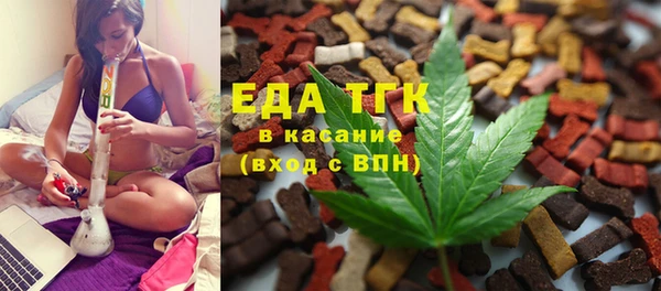 ешки Аркадак