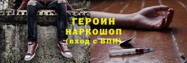 spice Остров