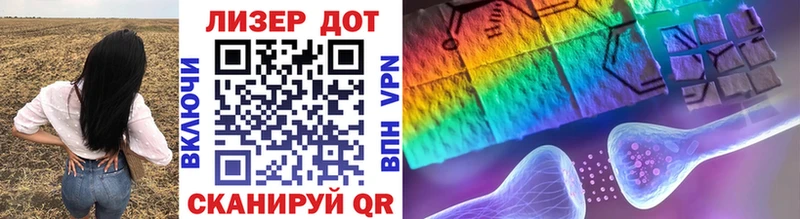 это телеграм  Теберда  Марки N-bome 1,8мг 